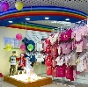 Детские магазины в Нестерове