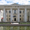 Дворцы и дома культуры в Нестерове