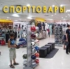 Спортивные магазины в Нестерове